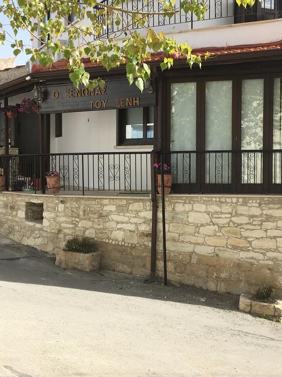 Xenios Guesthouse Koilani Eksteriør billede